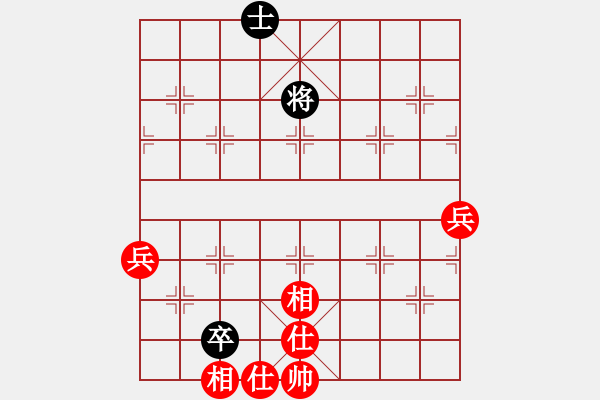 象棋棋譜圖片：cxixiao(5r)-和-隨便高興相(1段) - 步數(shù)：80 