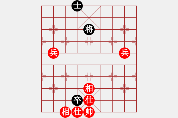 象棋棋譜圖片：cxixiao(5r)-和-隨便高興相(1段) - 步數(shù)：90 