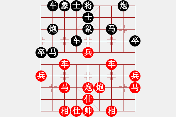 象棋棋譜圖片：心燈一盞(4段)-勝-太極棋緣(6段) - 步數(shù)：50 