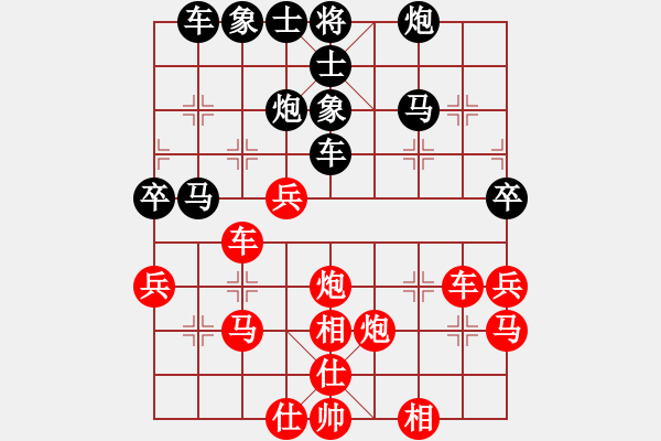 象棋棋譜圖片：心燈一盞(4段)-勝-太極棋緣(6段) - 步數(shù)：60 