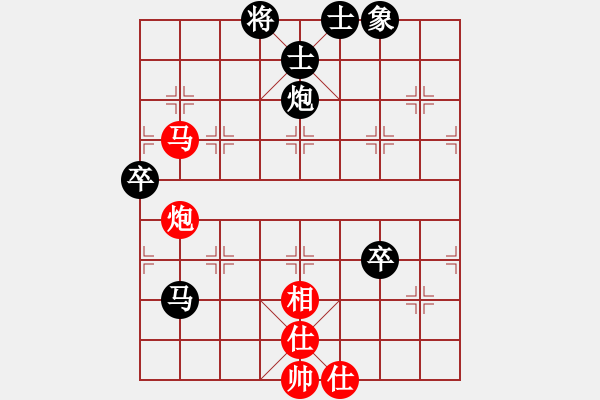 象棋棋譜圖片：風(fēng)火小雷神(5段)-負(fù)-溫嶺倒數(shù)(2段) - 步數(shù)：100 