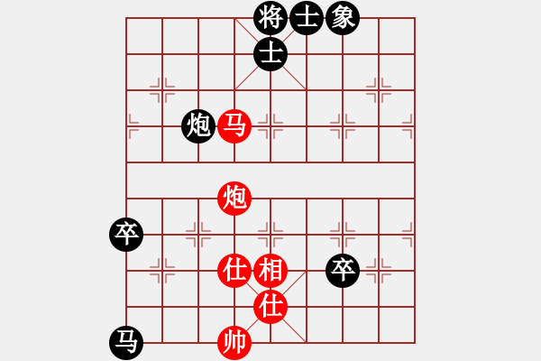 象棋棋譜圖片：風(fēng)火小雷神(5段)-負(fù)-溫嶺倒數(shù)(2段) - 步數(shù)：120 