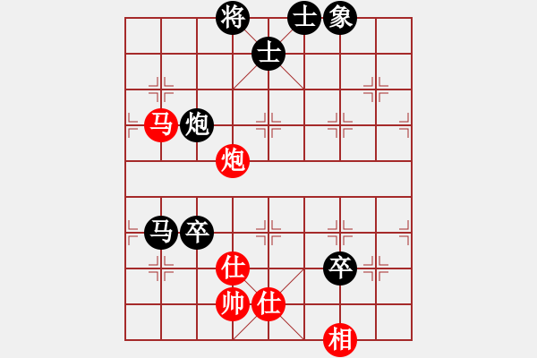 象棋棋譜圖片：風(fēng)火小雷神(5段)-負(fù)-溫嶺倒數(shù)(2段) - 步數(shù)：130 