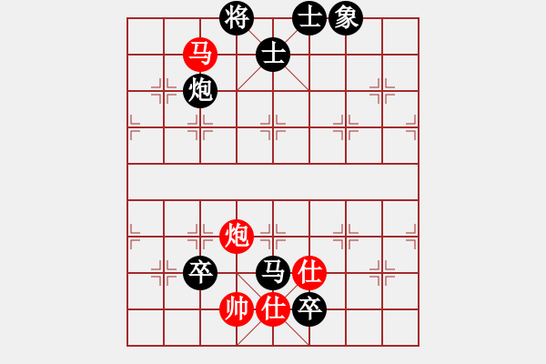 象棋棋譜圖片：風(fēng)火小雷神(5段)-負(fù)-溫嶺倒數(shù)(2段) - 步數(shù)：147 