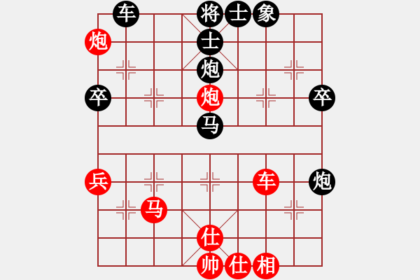 象棋棋譜圖片：風(fēng)火小雷神(5段)-負(fù)-溫嶺倒數(shù)(2段) - 步數(shù)：60 