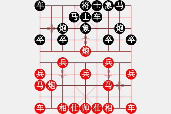 象棋棋譜圖片：六十四位飛刀開局庫，QQ1518260883！ - 步數(shù)：0 