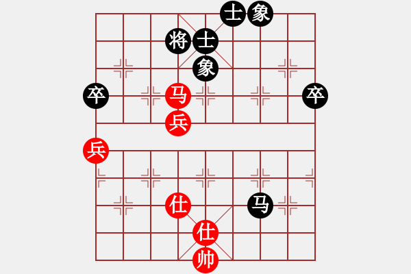 象棋棋譜圖片：六十四位飛刀開局庫，QQ1518260883！ - 步數(shù)：70 