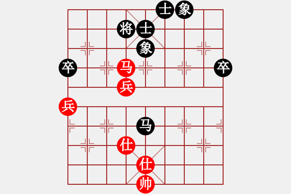 象棋棋譜圖片：六十四位飛刀開局庫，QQ1518260883！ - 步數(shù)：71 