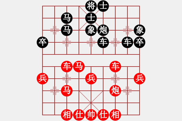 象棋棋谱图片：二3 浙江黄蕾蕾先和山东张兰天 - 步数：50 