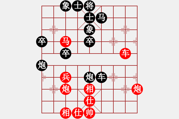 象棋棋譜圖片：棋童二(月將)-負(fù)-鹿死誰手(8段) - 步數(shù)：50 