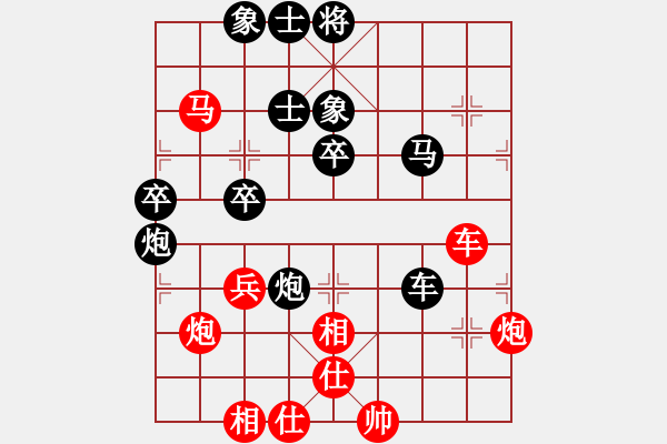 象棋棋譜圖片：棋童二(月將)-負(fù)-鹿死誰手(8段) - 步數(shù)：60 