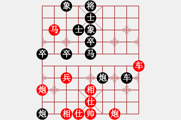 象棋棋譜圖片：棋童二(月將)-負(fù)-鹿死誰手(8段) - 步數(shù)：70 