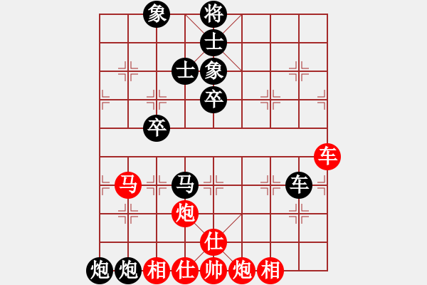 象棋棋譜圖片：棋童二(月將)-負(fù)-鹿死誰手(8段) - 步數(shù)：80 