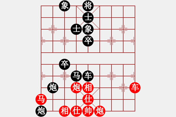 象棋棋譜圖片：棋童二(月將)-負(fù)-鹿死誰手(8段) - 步數(shù)：86 