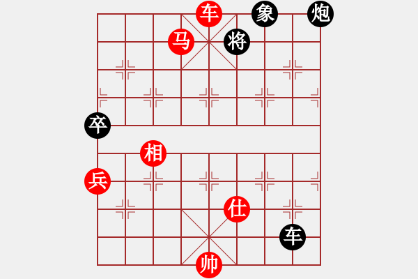 象棋棋譜圖片：長青藤[紅] -VS- 盛世開元[黑] - 步數(shù)：120 