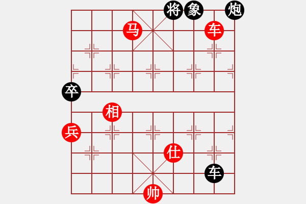 象棋棋譜圖片：長青藤[紅] -VS- 盛世開元[黑] - 步數(shù)：123 