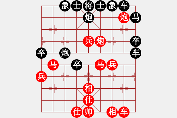 象棋棋譜圖片：長青藤[紅] -VS- 盛世開元[黑] - 步數(shù)：50 