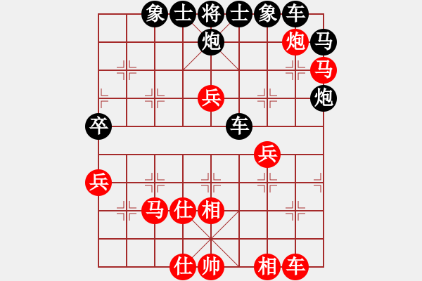 象棋棋譜圖片：長青藤[紅] -VS- 盛世開元[黑] - 步數(shù)：60 