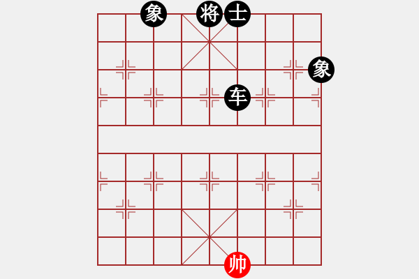 象棋棋谱图片：shiga(地煞)-负-参观(北斗) - 步数：148 