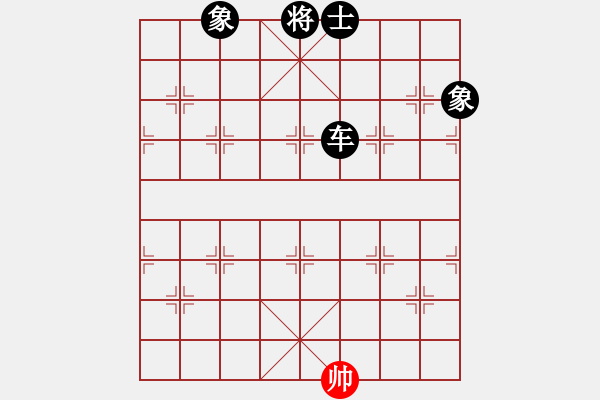 象棋棋譜圖片：shiga(地煞)-負(fù)-參觀(北斗) - 步數(shù)：148 