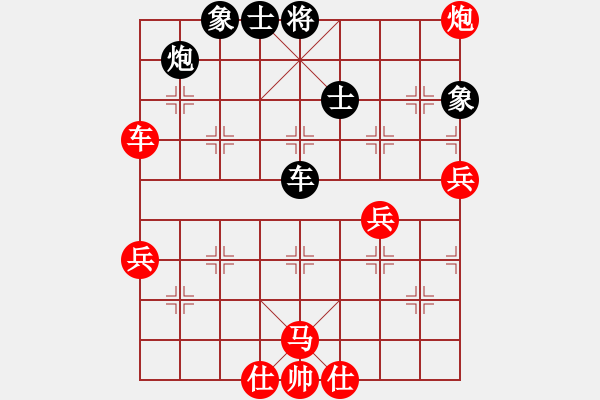 象棋棋譜圖片：shiga(地煞)-負(fù)-參觀(北斗) - 步數(shù)：60 