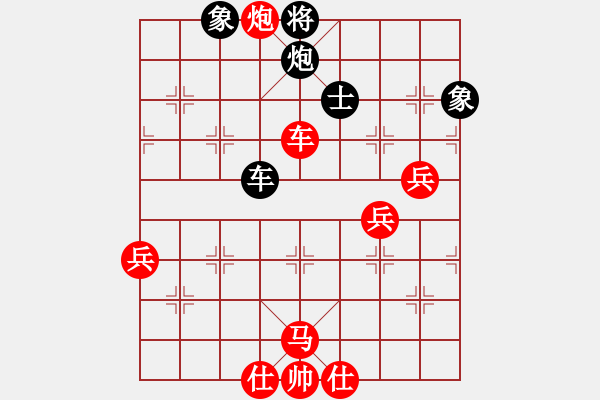 象棋棋譜圖片：shiga(地煞)-負(fù)-參觀(北斗) - 步數(shù)：70 