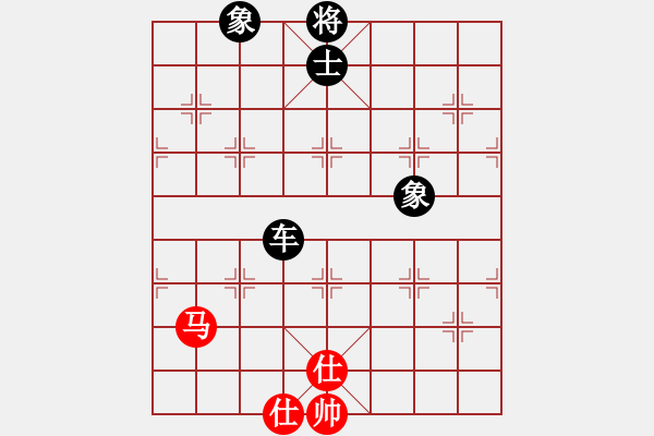 象棋棋谱图片：shiga(地煞)-负-参观(北斗) - 步数：90 