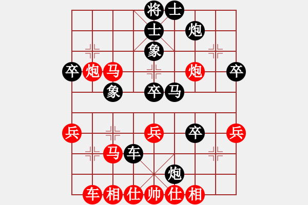 象棋棋譜圖片：華工隊教練(風魔)-勝-風雨中飛翔(電神) - 步數(shù)：50 