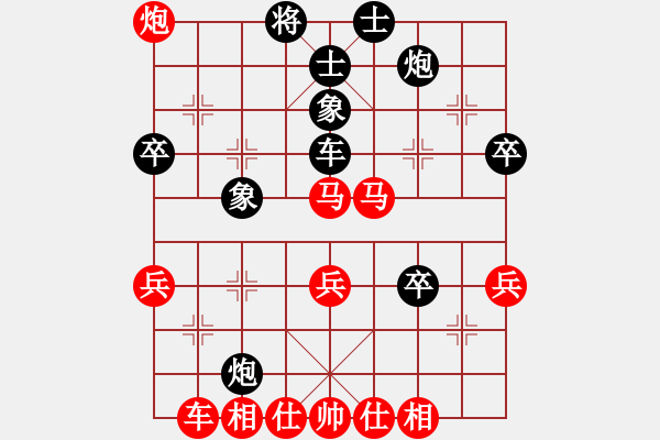 象棋棋譜圖片：華工隊教練(風魔)-勝-風雨中飛翔(電神) - 步數(shù)：60 