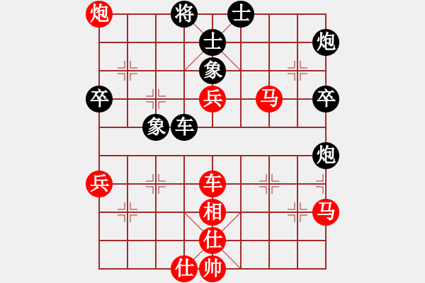 象棋棋譜圖片：華工隊教練(風魔)-勝-風雨中飛翔(電神) - 步數(shù)：90 