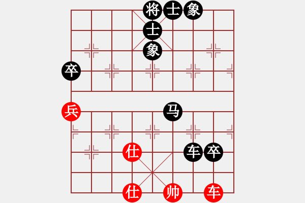 象棋棋譜圖片：秦皇島 呂興華 負(fù) 綏中 孫守平 - 步數(shù)：100 