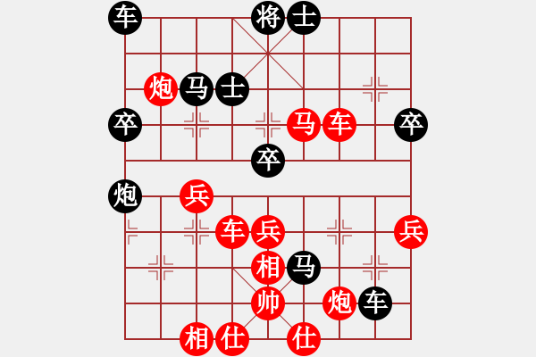 象棋棋譜圖片：2021.2.26.12王者象棋評(píng)測(cè)先勝 - 步數(shù)：50 