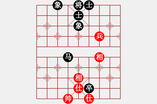 象棋棋譜圖片：殺人如麻(9段)-和-xujscn(9段)中炮過(guò)河車(chē)互進(jìn)七兵對(duì)屏風(fēng)馬平炮兌車(chē) 黑橫車(chē) - 步數(shù)：100 