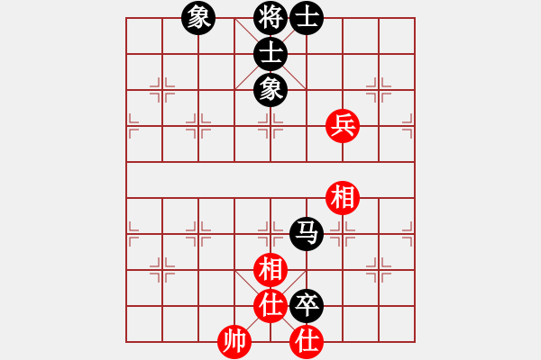 象棋棋譜圖片：殺人如麻(9段)-和-xujscn(9段)中炮過(guò)河車(chē)互進(jìn)七兵對(duì)屏風(fēng)馬平炮兌車(chē) 黑橫車(chē) - 步數(shù)：103 