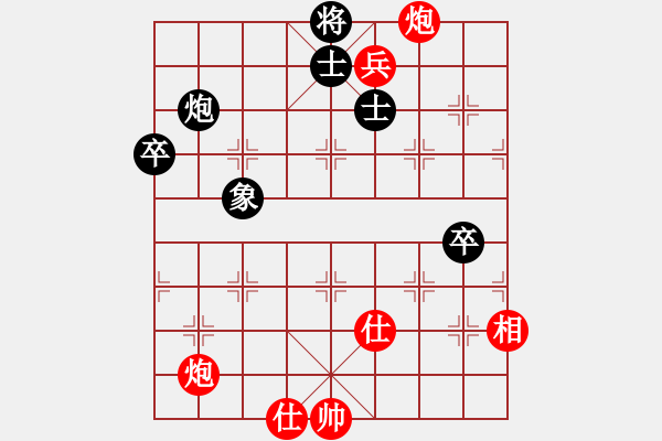 象棋棋譜圖片：梁山及時(shí)雨(7段)-勝-次龍(3段) - 步數(shù)：80 