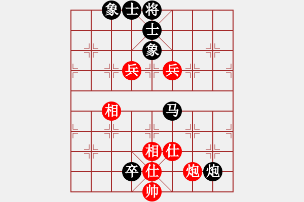 象棋棋譜圖片：新生力軍(2段)-負-皮卡丘(4段) - 步數：110 