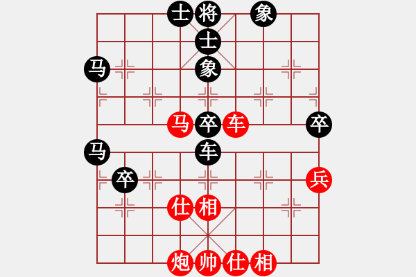 象棋棋譜圖片：心靈之窗(北斗)-負-炫鋒比賽五(5f) - 步數(shù)：100 