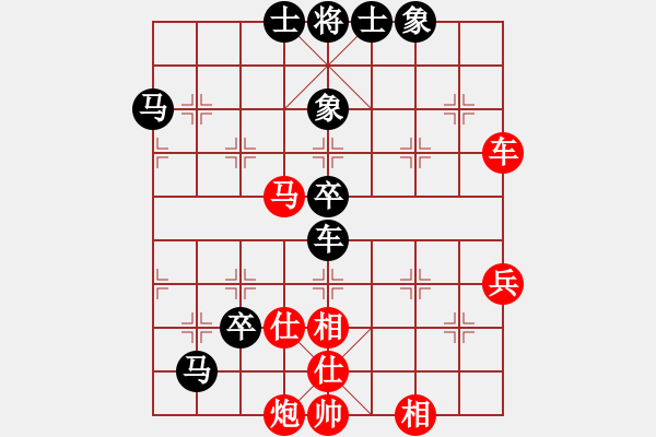 象棋棋譜圖片：心靈之窗(北斗)-負-炫鋒比賽五(5f) - 步數(shù)：110 