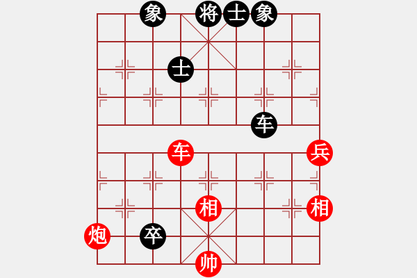 象棋棋譜圖片：心靈之窗(北斗)-負-炫鋒比賽五(5f) - 步數(shù)：140 