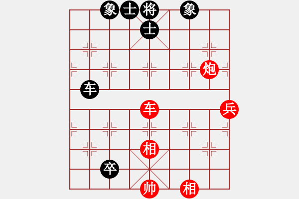 象棋棋譜圖片：心靈之窗(北斗)-負-炫鋒比賽五(5f) - 步數(shù)：160 