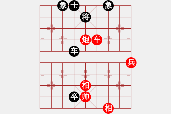 象棋棋譜圖片：心靈之窗(北斗)-負-炫鋒比賽五(5f) - 步數(shù)：170 