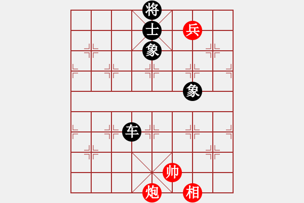 象棋棋譜圖片：心靈之窗(北斗)-負-炫鋒比賽五(5f) - 步數(shù)：258 