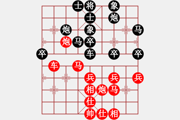 象棋棋譜圖片：心靈之窗(北斗)-負-炫鋒比賽五(5f) - 步數(shù)：50 