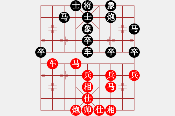 象棋棋譜圖片：心靈之窗(北斗)-負-炫鋒比賽五(5f) - 步數(shù)：60 