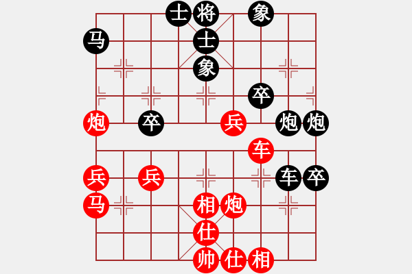 象棋棋譜圖片：北方隊(duì) 王天一 勝 南方隊(duì) 孫勇征 - 步數(shù)：60 