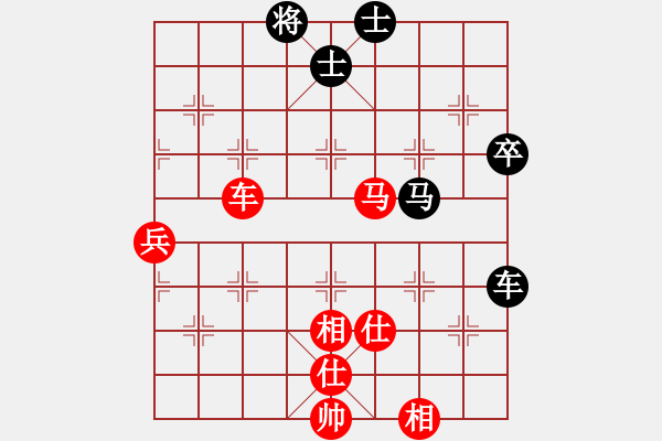 象棋棋譜圖片：劉德鐘     先勝 師宗學(xué)     - 步數(shù)：100 