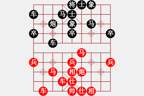 象棋棋譜圖片：劉德鐘     先勝 師宗學(xué)     - 步數(shù)：30 