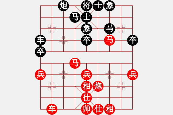 象棋棋譜圖片：劉德鐘     先勝 師宗學(xué)     - 步數(shù)：40 