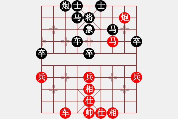 象棋棋譜圖片：劉德鐘     先勝 師宗學(xué)     - 步數(shù)：50 