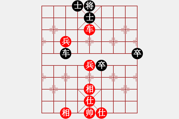 象棋棋譜圖片：jypx(9段)-勝-王者風(fēng)范(9段) - 步數(shù)：60 